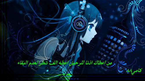 الصورة الرمزية rosena66