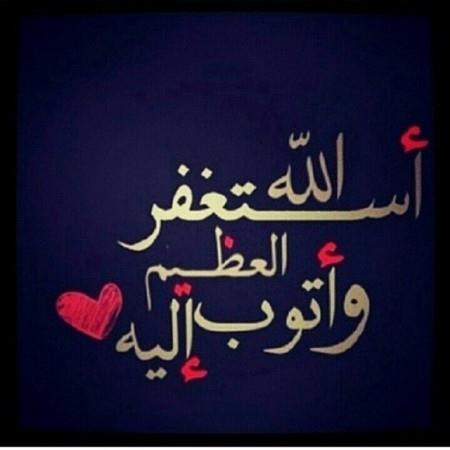 الصورة الرمزية gamal1243