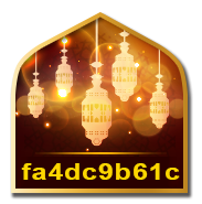 الصورة الرمزية fa4dc9b61c